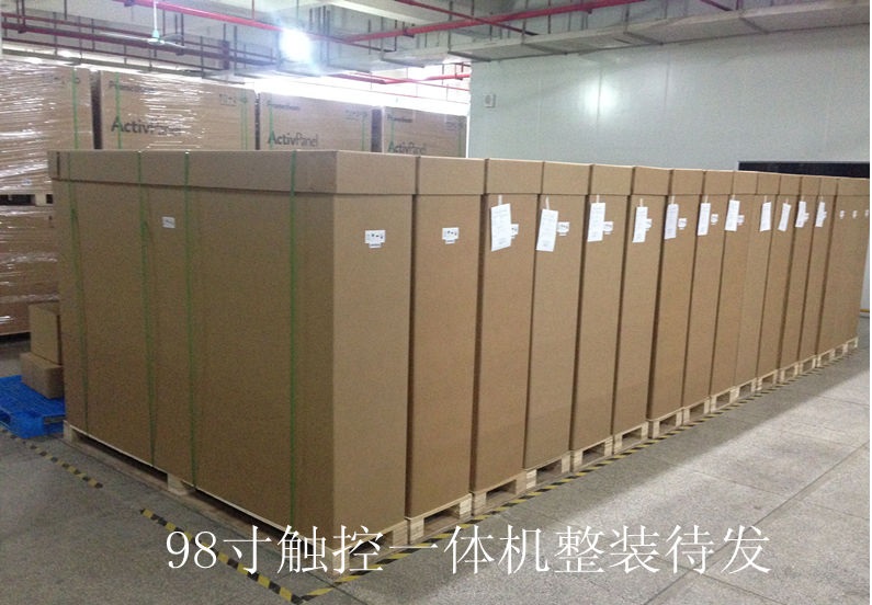 微信圖片_20190703093431.jpg