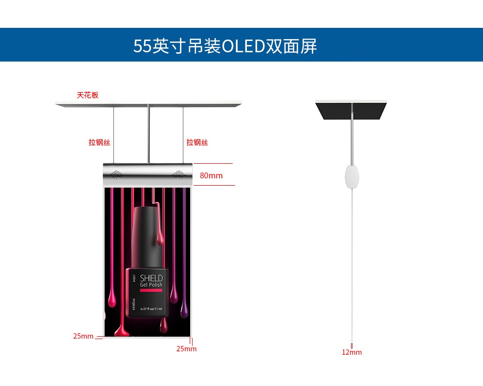 1562936291526699.jpg 吊裝.jpg