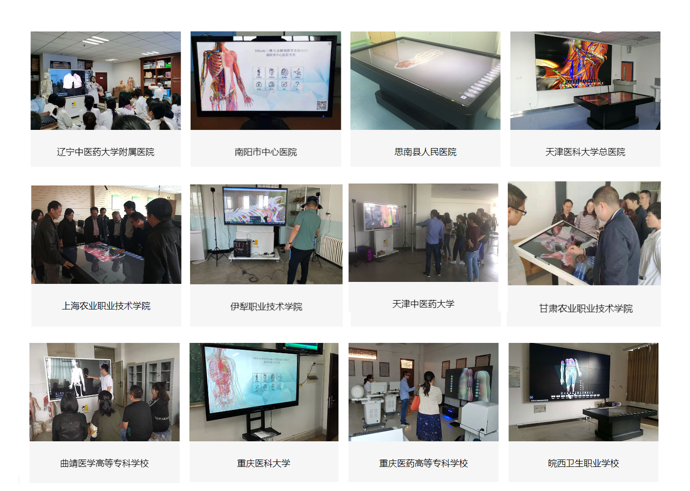 微信圖片_20230913104741.png