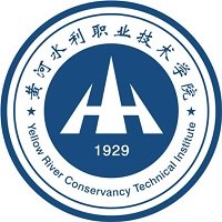 黃河水利職業(yè)技術(shù)學(xué)院