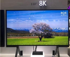 哲創(chuàng)攜手京東方110英寸8K超高清顯示屏 ---全球最大尺寸問世